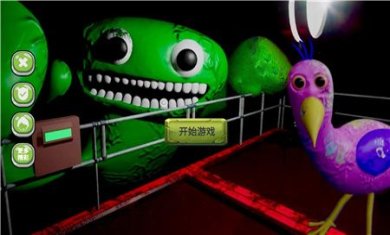 不要来追我游戏下载-不要来追我免费版下载v1.0