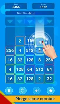 合成数字2048下载-合成数字2048下载v0.31.1