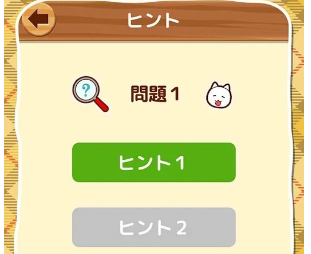 (白ネコ探偵)白猫侦探事务所汉化版-白猫侦探事务所下载中文版V1.03