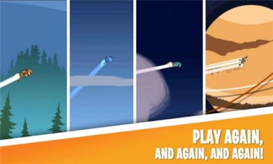 喷气背包跳线游戏