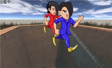 我跑酷超快安卓版下载-我跑酷超快游戏下载v1.0