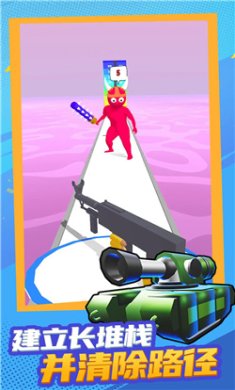 看谁子弹多2023最新版