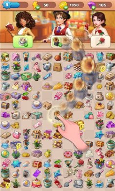 合并爱情大客栈最新版