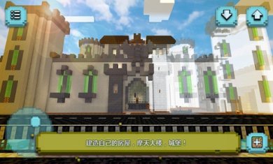 梦幻美食小厨房手机版下载-梦幻美食小厨房官方版下载v1.0