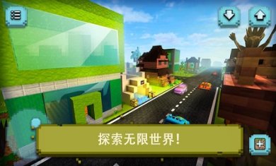 梦幻美食小厨房官方版