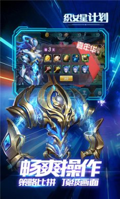 a0fede940fd71870d4e258258398aa66