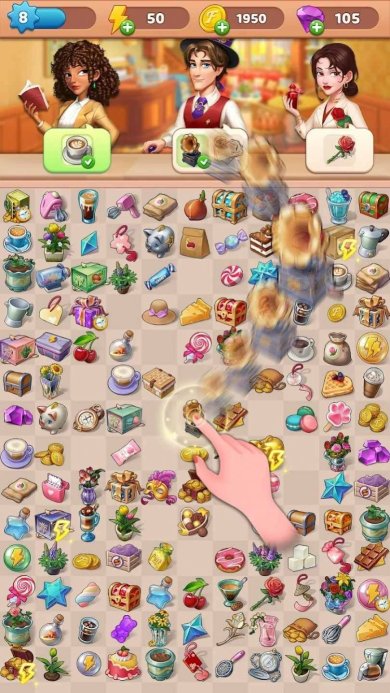 合并爱情大客栈故事官方版