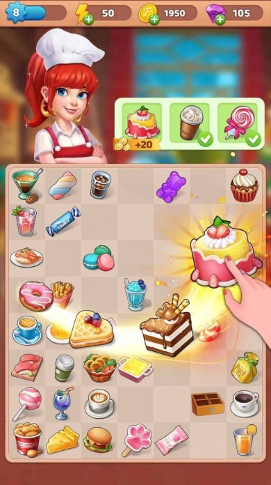 合并爱情大客栈故事官方版