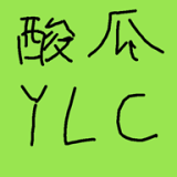 酸瓜游乐场无广告