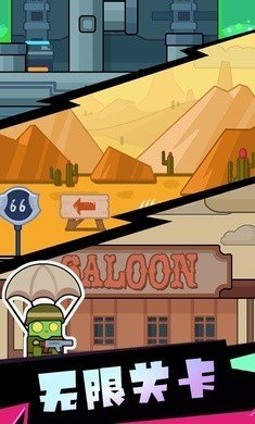 飞扬的英雄游戏下载-飞扬的英雄安卓版下载0.7.0