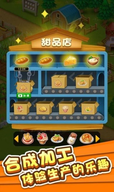 383f8bfffa78162e4566013fce7d6416