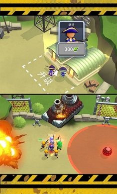 枪兵特战队最新版下载-枪兵特战队中文版下载v1.0.0