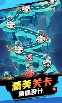 泡泡龙大师游戏下载-泡泡龙大师手机安卓版下载v1.0.1.2