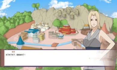 火影不解之缘冷狐版下载-火影不解之缘冷狐版安卓最新下载v1.0.148