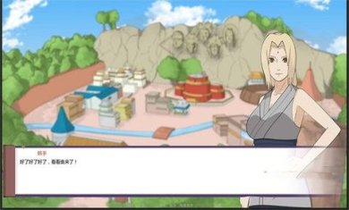 火影不解之缘冷狐版下载-火影不解之缘冷狐版安卓最新下载v1.0.148