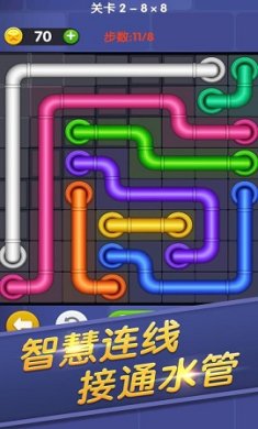 连线来了免费版下载-连线来了游戏最新版下载v1.0.1