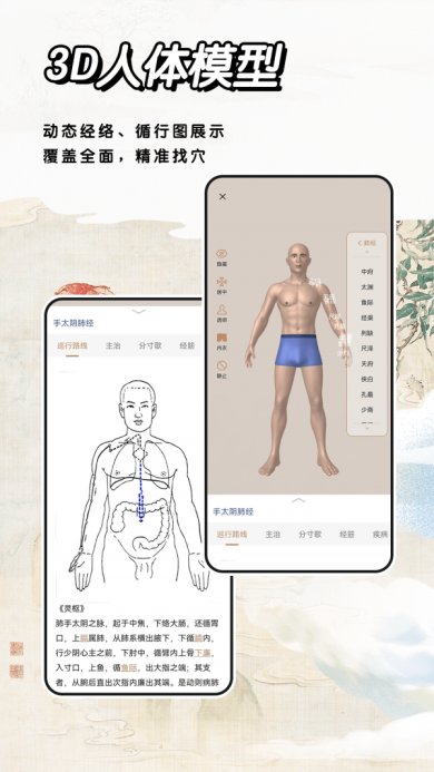 7ef6365a10ca0113_600_0