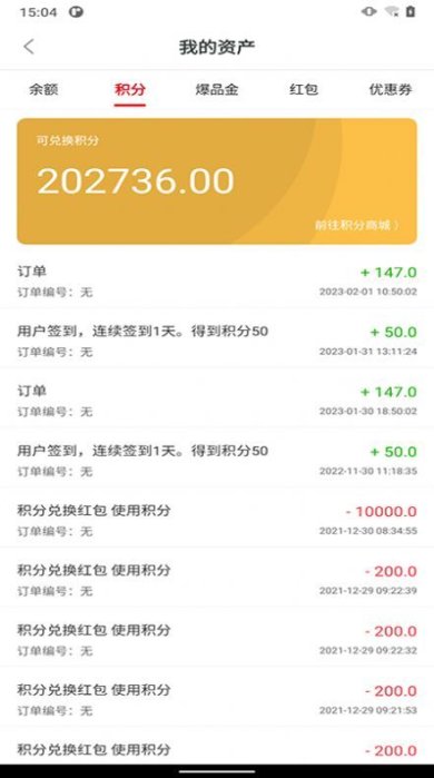 0ad176f8f2c230ec3a3142da41c9fdcc