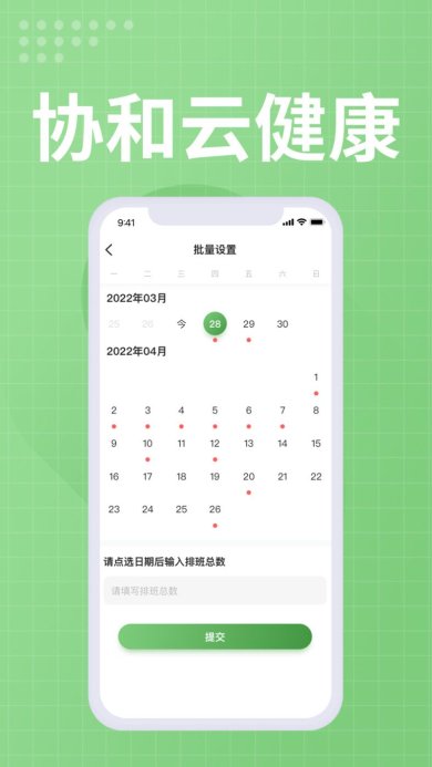 07130256354c0lDxqfpa6kzaaeh