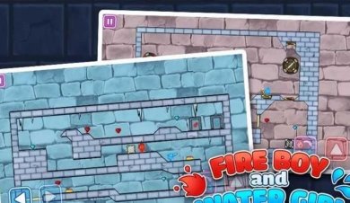 水火可相容手机版