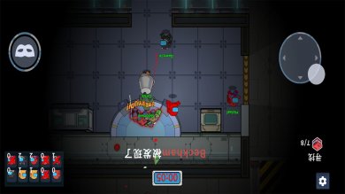 宇宙魔方狼人杀密室手机版下载-宇宙魔方狼人杀密室游戏安卓版下载v1.0