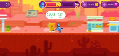 终极弓箭手中文辅助菜单版