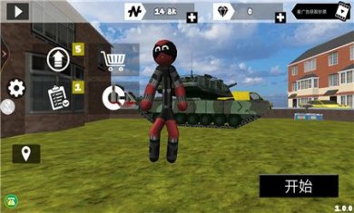 蜘蛛火柴人战争游戏下载-蜘蛛火柴人战争官方版下载v1.0.0