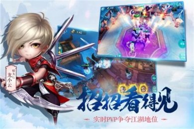 小李飞刀小米版手机版下载-小李飞刀小米版免费下载v1.0