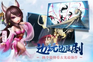 小李飞刀小米版手机版下载-小李飞刀小米版免费下载v1.0