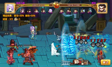 2013109163741875970_600_0