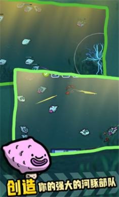 河豚牧场2023最新版