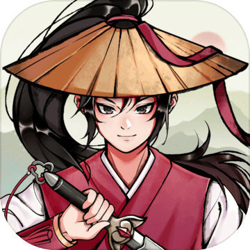 不休江湖破解版