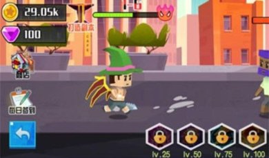 勇士求生大冒险最新版下载-勇士求生大冒险安卓免费版下载V1.0.5