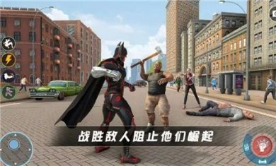 超级英雄蝙蝠侠游戏下载-超级英雄蝙蝠侠官方正版下载v1.4