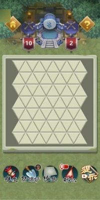 扫雷术大师最新版下载-扫雷术大师游戏完整版下载v1.4.1