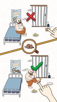 让你脑洞大开2023最新免费版