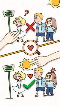 让你脑洞大开2023最新免费版