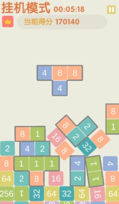不稳定的2048游戏下载-不稳定的2048安卓版下载v1.0.1