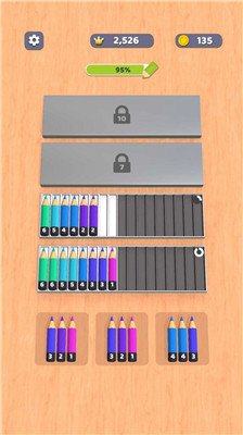 铅笔排序3D游戏