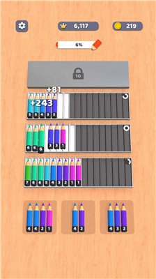 铅笔排序3D手机版下载-铅笔排序3D游戏下载v0.1.0