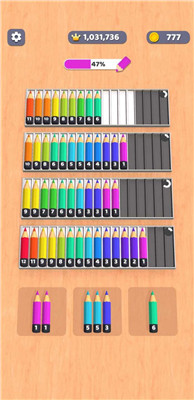 铅笔排序3D游戏