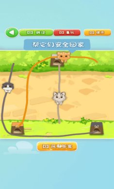 快乐连一线官方版下载-快乐连一线手机版下载v1.0.1