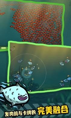 河豚牧场正式版下载-河豚牧场官方版下载v1.0