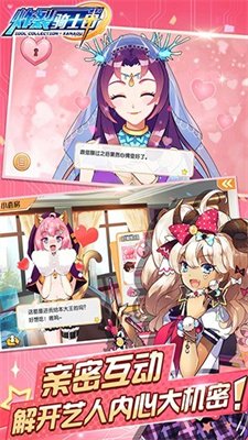 炸裂骑士团手游下载-炸裂骑士团最新版下载v1.0.1