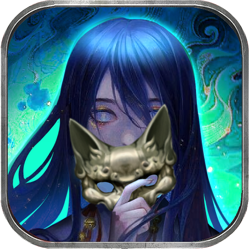 隐秘的怪谈猫女之夏汉化中文版