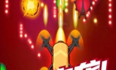 除虫大师游戏下载-除虫大师安卓完整版下载V1.0.0