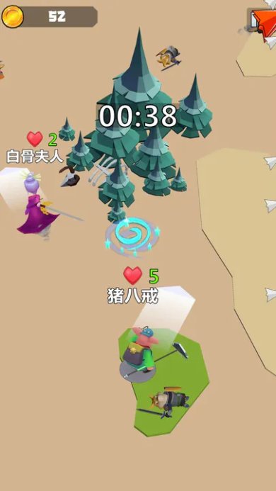 过来吧你就免广告下载-过来吧你就游戏手机版下载v0.10020230203