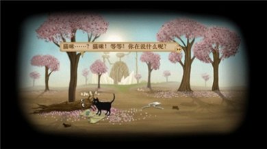 弗兰的悲惨之旅3中文版下载攻略下载-弗兰的悲惨之旅3下载下载v1.0.23