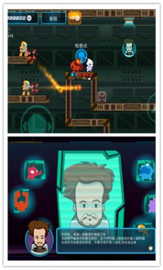 玛丽大作战游戏下载-玛丽大作战安卓版下载v1.0