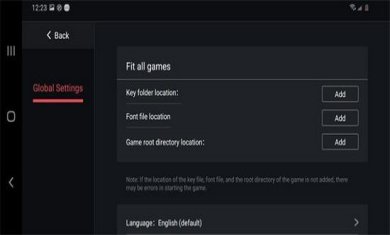 爱吾ns模拟器安卓手机版-ns模拟器完美安卓版v4.0.5